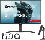 Iiyama G-MASTER GB2471HSU-B1 computer monitor 60.5 cm (23.8") 1920 x 1080 pixels Full HD Black