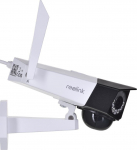 Reolink IP Camera REOLINK DUO 2 LTE with dual lens White