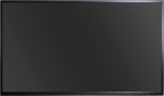 Ernitec 75 Inch 24/7 surveillance