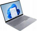 Lenovo ThinkBook 16 G8 - Ultra 7 255H | 16"-WUXGA | 16GB | 1TB | Win11Pro