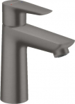 Hansgrohe Mai&scaron;ytuvas Hansgrohe 71712340