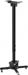 Neomounts Projector ceiling mount CL25-550BL1