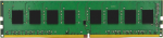 Kingston Pamięć Kingston Technology ValueRAM moduł pamięci 32 GB 1 x 32 GB DDR4