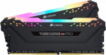 Corsair DDR4 Vengeance 16GB/266 6 (28GB) CL16 RGB PRO