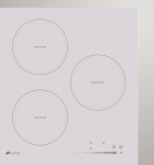 Allenzi Sisseehitatav induktsioonpliit PI 40 White