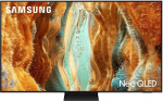 Samsung QLED-telerikas QE65QN70FAUXXH