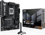 Asus TUF GAMING B650E-E WIFI AMD B650 Protsessoripesa AM5 ATX