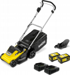 Karcher Kosiarka akumulatorowa Karcher K&auml;rcher LMO 4-18 Dual Battery Set 1.445-421.0