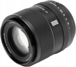 Nikkor Obiektyw Nikkor Viltrox AF 90mm F2.2 EVO Fuji FX