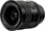 Nikkor Viltrox AF 35mm F1.2 Sony FE