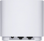 Asus Router Asus ZenWiFi AX Mini XD4 Plus 3-pak white (90IG07M0-MO3C40)