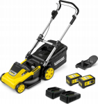 Karcher Kosiarka akumulatorowa Karcher  LMO 5-18 Dual Battery Set (1.445-431.0)