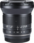 Noname 7Artisans 12mm F2.8 II M43