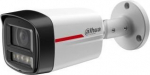 Dahua Technology IPC-HFW2849TL-S-LED-0280B-PRO - fixed-focus bullet network camera with WizSense technology
