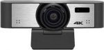 Alio Camera 4K110