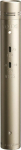 Rode Mikrofon Rode NT55