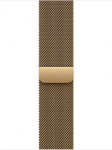 Apple 42mm Radiant Gold Milanese Loop