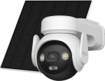 Imou AOV PT 5MP Turret IP security camera Outdoor 2880 x 1620 pixels Wall