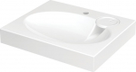Ideal Standard WASHBASIN CLARO+SIPHON+HANGERS 60X60CM