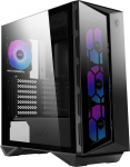 MSI MPG Gungnir 110R