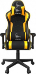 Gembird Gaming chair black-yellow