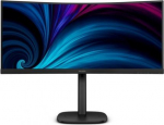 Philips Monitor 34B2U3600C 34 inches Curved VA HDMIx2 DP HAS RJ-45