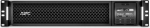 APC SRT1000RMXLI Smart-UPS SRT1kVA/1kW 230V Rack
