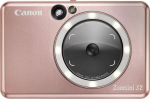 Canon Aparat cyfrowy Canon Zoemini S beżowy
