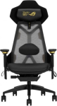 Asus ROG Destrier Edition 20 Gaming Chair BLACK/GOLD