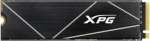 Adata XPG GAMMIX S70 BLADE SSD drive 8000GB PCIe 4x4 7.3/6.3MB/s