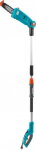 Gardena Piła łańcuchowa Gardena TCS 720/20 720 W 20 cm