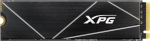 Adata SSD drive XPG GAMIX S70 BLADE 2TB PCIe 4x4 7.4/6.8 GBs