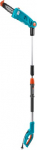 Gardena Teleskoopiline niiduk TCS 720/20, 8868-20 (967603001)