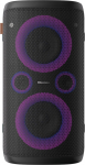 Hisense Muzikinis centras Hisense HP110