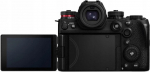Panasonic Aparat Panasonic Panasonic Lumix DC-S1R II body