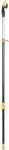 Fiskars UPX86 1023624