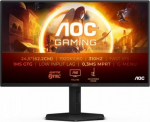 AOC Monitor 25G4SXU 24.5 inches 300Hz Fast IPS HDMIx2 DP Pivot