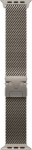 Apple 49mm Natural Titanium Milanese Loop - Medium