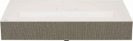 LG Projektor LG CineBeam HU915QE