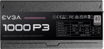 Evga Zasilacz EVGA SuperNOVA 1000 P3 1000W (220-P3-1000-X2)