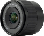 Noname Viltrox AF 15mm F1.7 Air Sony E