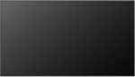 LG Monitor LG DISPLAY LCD 75''/75UH5N-M