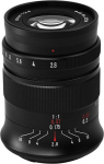 7Artisans 60mm F2.8 II Canon R
