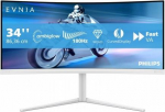 Philips Monitor 34 inches 34M2C5501A Curved VA 180Hz HDMIx2 DP HAS Ambiglow