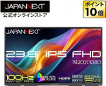 Japannext Monitor JapanNext JAPANNEXT 60,5cm JN-MD-IPS238F-C6  HDMI/USB-C           FHD
