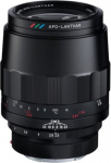 Voigtlander Obiektyw Voigtlander Macro APO Lanthar Sony E 110 mm F/2.5
