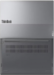 Lenovo ThinkBook 16 G8 - Core i5-13420H | 16''-WUXGA | 32GB | 512GB | Win11Pro
