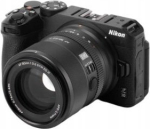 Nikkor Obiektyw Nikkor Viltrox AF 90mm F2.2 EVO Nikon Z