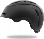 Giro Kask miejski GIRO CAMDEN INTEGRATED MIPS matte black roz. L (59-63 cm) (NEW)