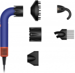 Dyson HD18 &uuml;likiire juuksekuivati Professional